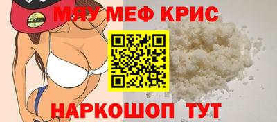 гашиш Среднеуральск
