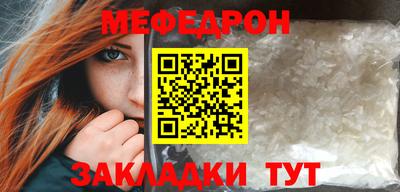 скорость Ставрополь