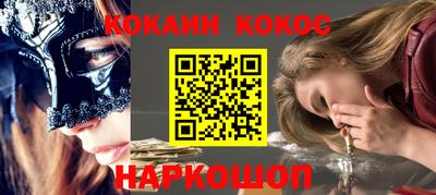 a pvp Славгород