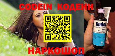 a pvp Славгород