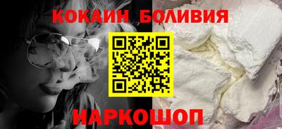 a pvp Славгород