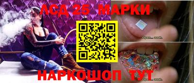 гашиш Среднеуральск