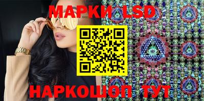 ECSTASY Старая Купавна