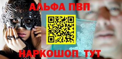 скорость Ставрополь