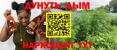 скорость Ставрополь