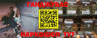 скорость Ставрополь
