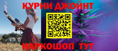 гашиш Среднеуральск