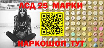ECSTASY Старая Купавна