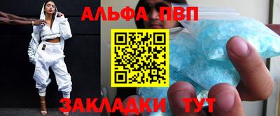 гашиш Среднеуральск