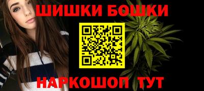 ECSTASY Старая Купавна