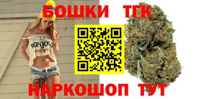 скорость Ставрополь