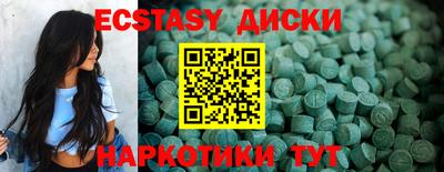 a pvp Славгород