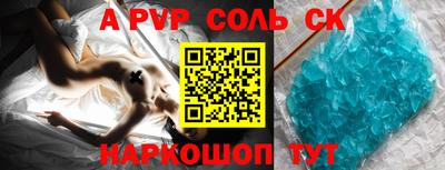гашиш Среднеуральск