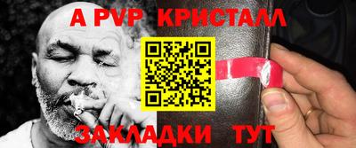 ECSTASY Старая Купавна