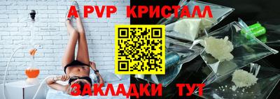 гашиш Среднеуральск