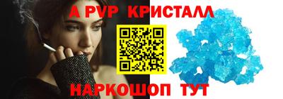 марихуана Сланцы