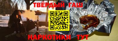 ECSTASY Старая Купавна