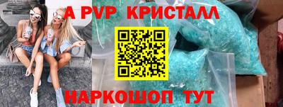 гашиш Среднеуральск