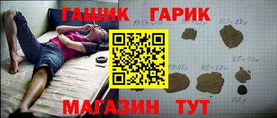 a pvp Славгород