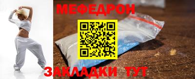 ECSTASY Старая Купавна