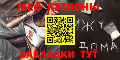 a pvp Славгород